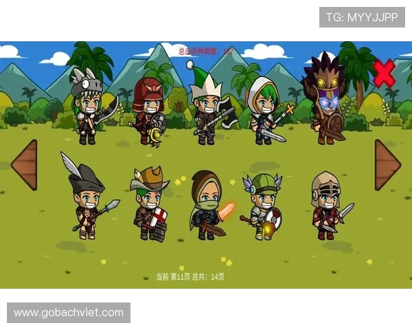 半岛登录下载平台全面升级，提供更安全便捷的游戏下载服务