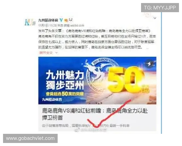 ku酷游体育用户评价与口碑分析：真实玩家体验分享与平台优势全面揭秘