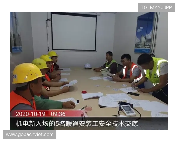 博冠体育用户指南：注册流程、账户安全与常见问题详细解答