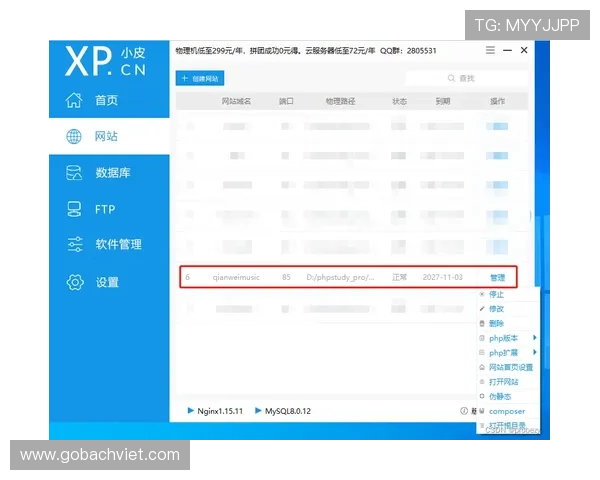 优发体育用户评价与口碑分析真实玩家分享使用体验与建议
