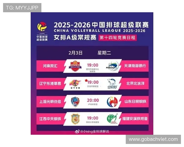 完美体育网址提供最新体育赛事直播和赛事资讯的最佳平台推荐