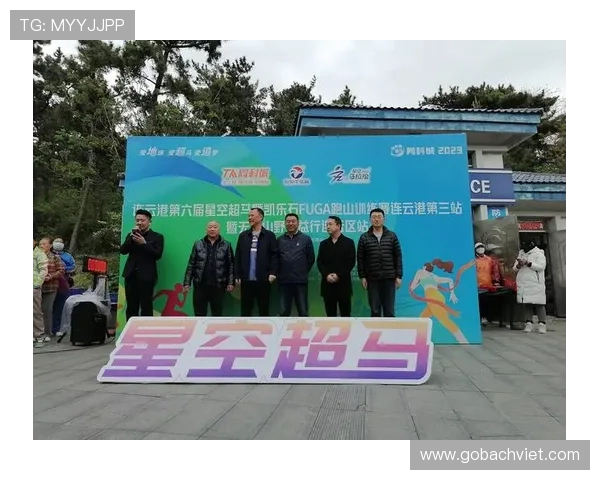 星空体育中国官网:获取最新体育新闻热点事件与行业发展趋势