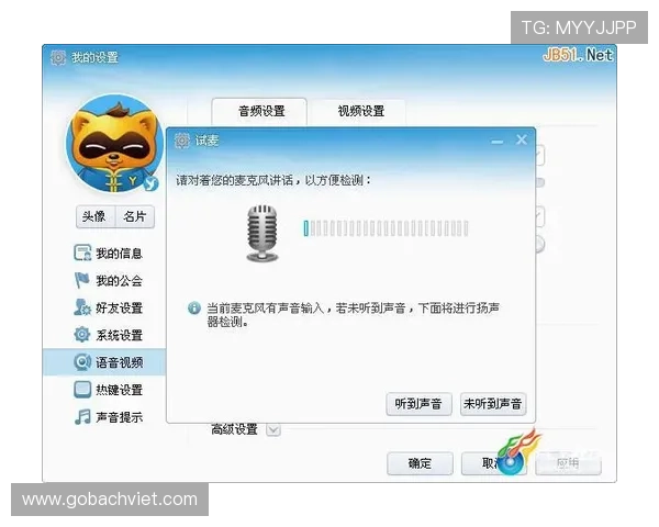 欧宝娱乐官网下载详细步骤教程,快速注册登录享受畅快游戏体验指南