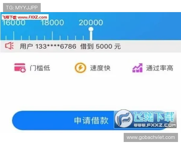 爱游戏app体育下载安全可靠，保障用户隐私与数据安全的最佳选择