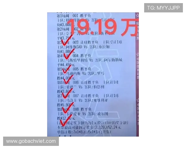 乐竞体育官方账号最新动态全揭秘为用户提供最权威的体育赛事信息