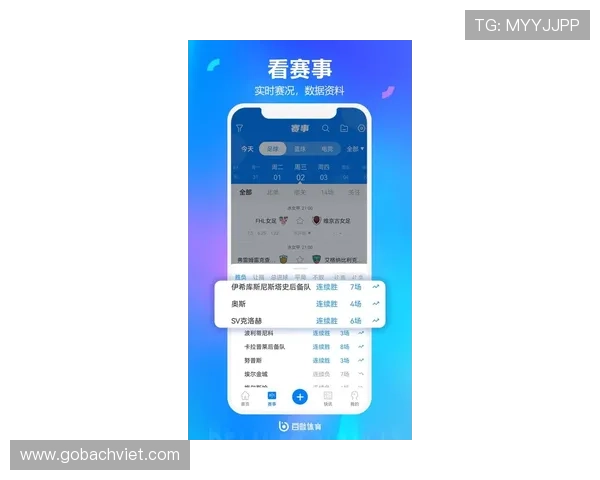 中欧体育官网登录入口网页版最新指南帮助玩家轻松进入官方平台实现游戏畅玩