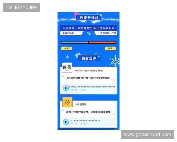 人人体育旗舰厅登录线路详细攻略，帮助新手快速掌握登录技巧与安全保障