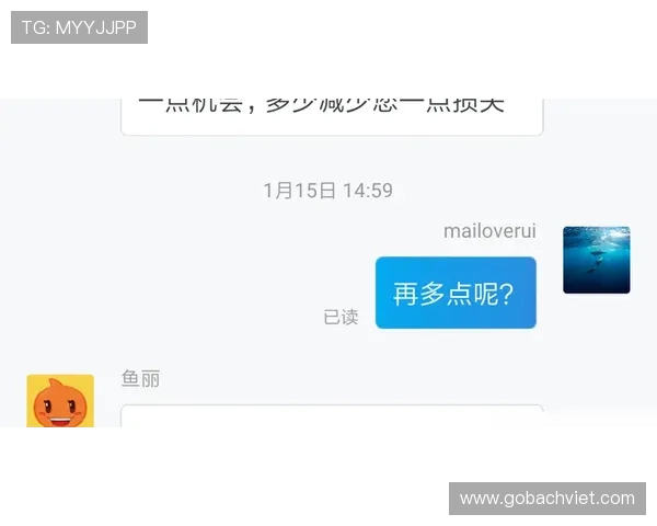 三角洲烽火杯竞猜网站常见问题解答与客服支持指南快速解决你的疑问