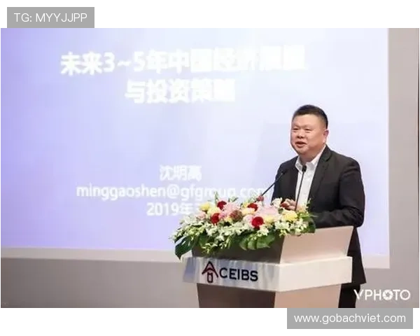 中欧球队合作交流的现状与未来合作模式创新策略详解