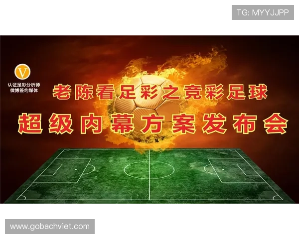 体彩足球竞彩网常见问题解答帮助新手快速解决使用中遇到的各种疑问与困难
